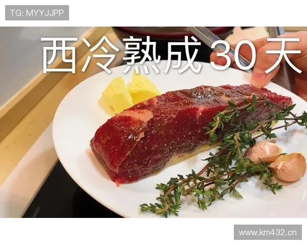 乔恩·琼斯家里冰箱塞满牛排，训练完直接啃生肉？