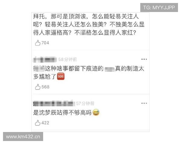 如果把季丽萍放进娱乐圈，大家会更关心她的账单还是她的训练鞋