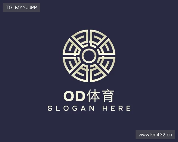 发现od综合体育官网
